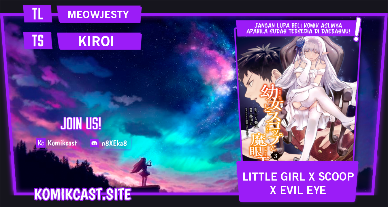 Little Girl x Scoop x Evil Eye Chapter 22 - halaman 1