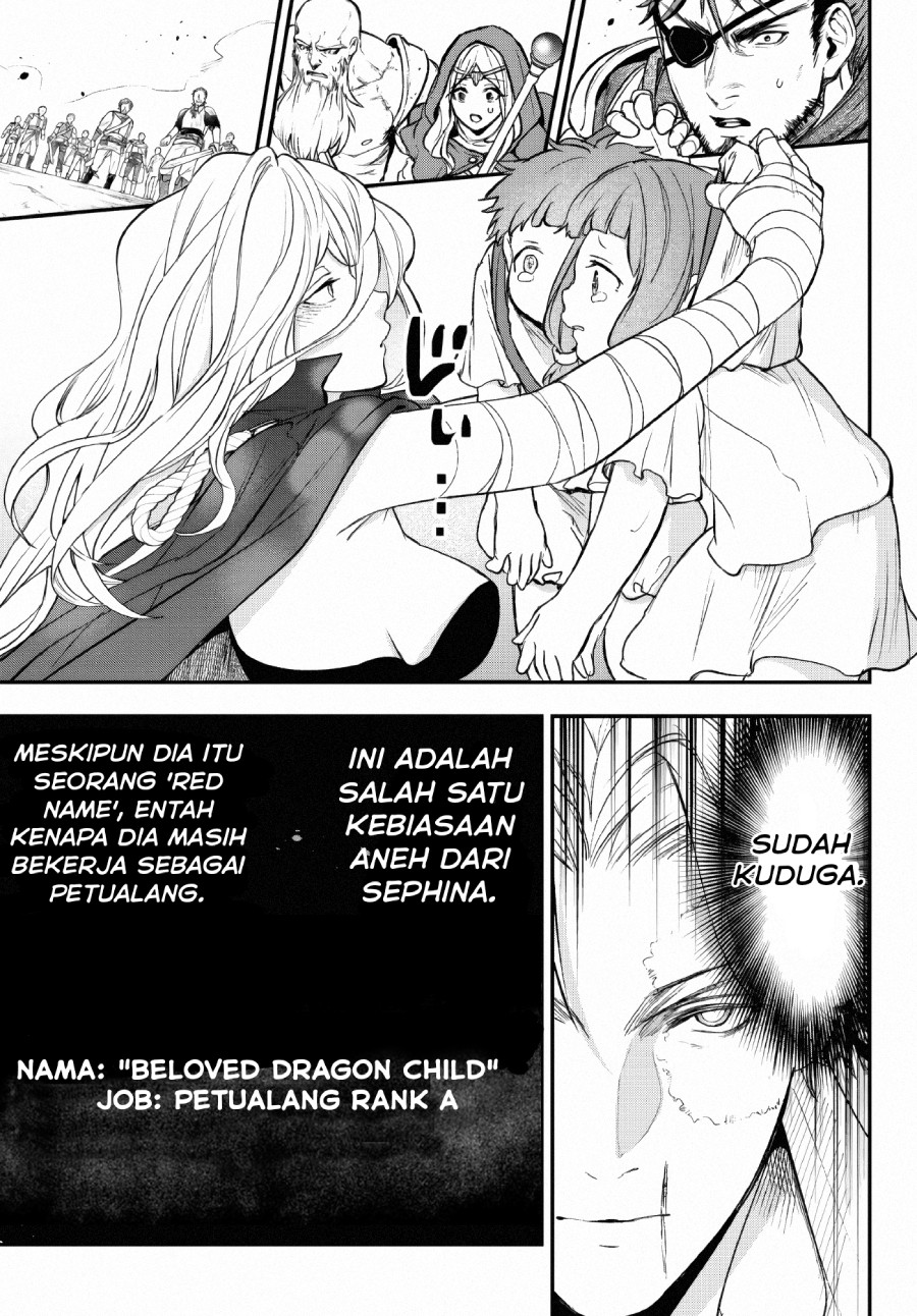 Little Girl x Scoop x Evil Eye Chapter 22 - halaman 10
