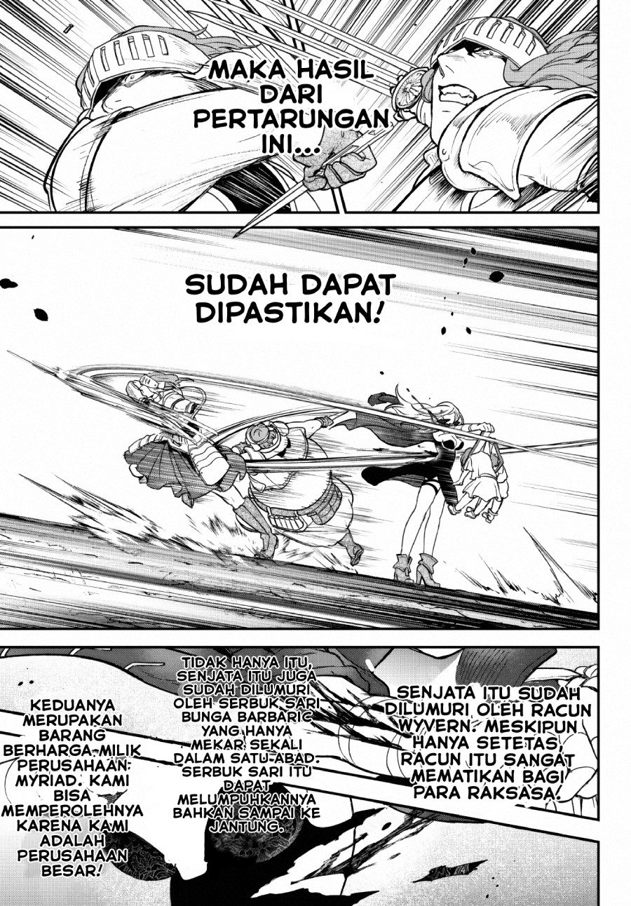 Little Girl x Scoop x Evil Eye Chapter 22 - halaman 12
