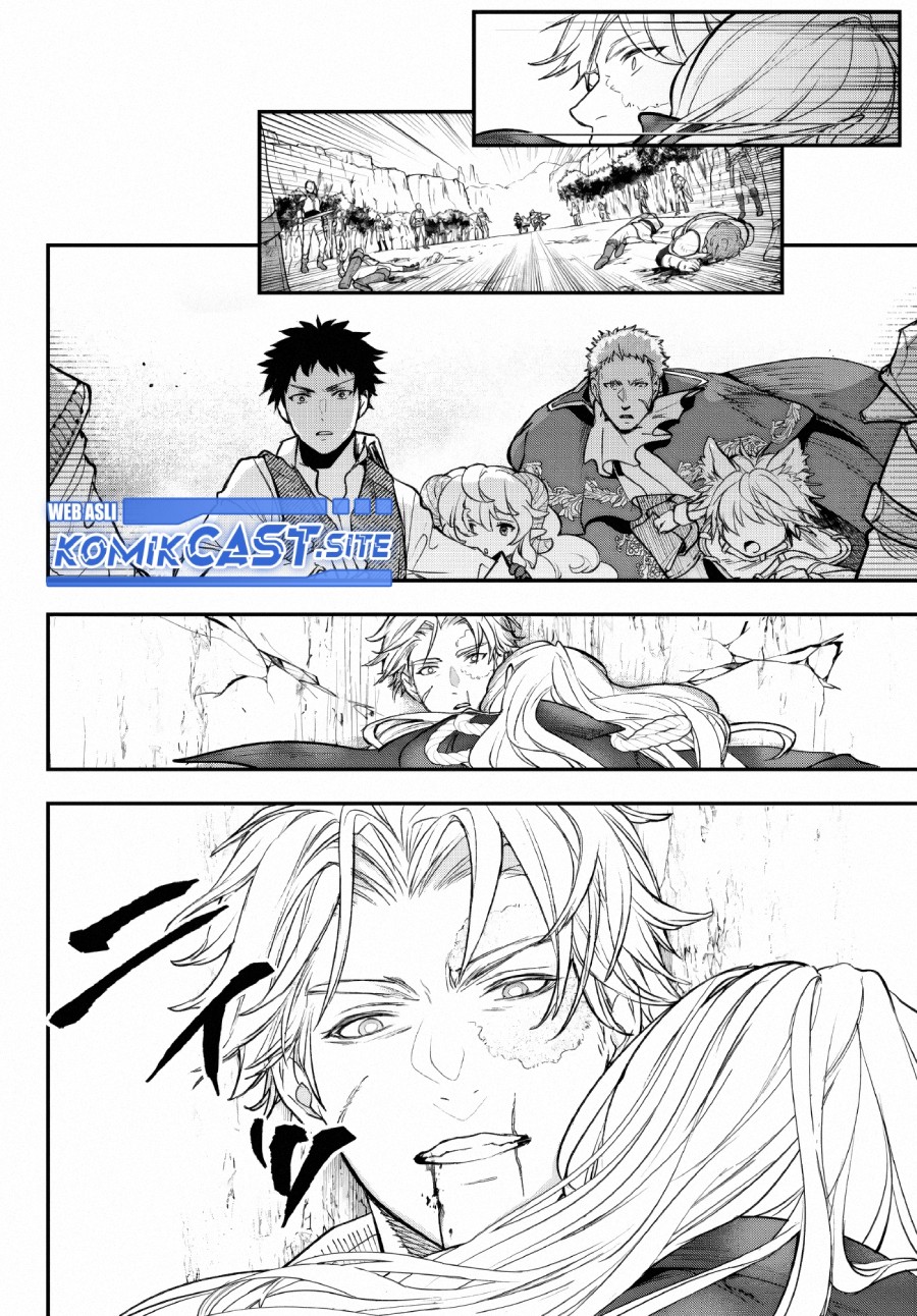 Little Girl x Scoop x Evil Eye Chapter 22 - halaman 17