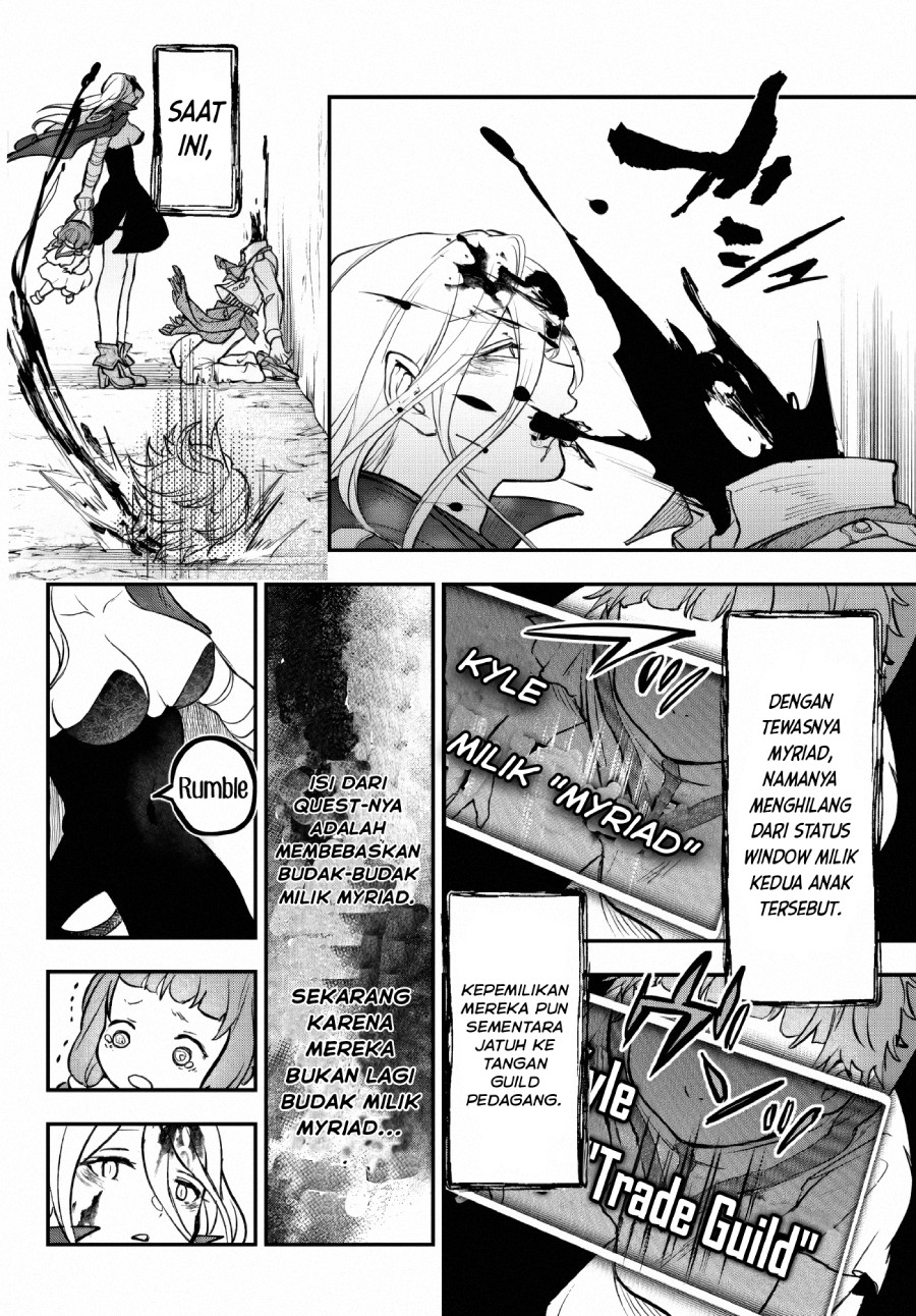 Little Girl x Scoop x Evil Eye Chapter 22 - halaman 19