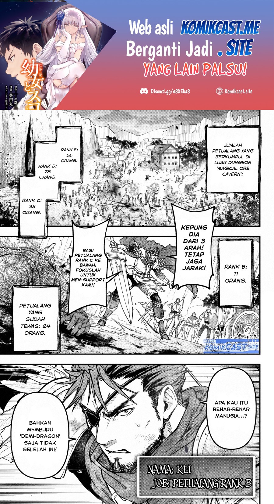 Little Girl x Scoop x Evil Eye Chapter 22 - halaman 2