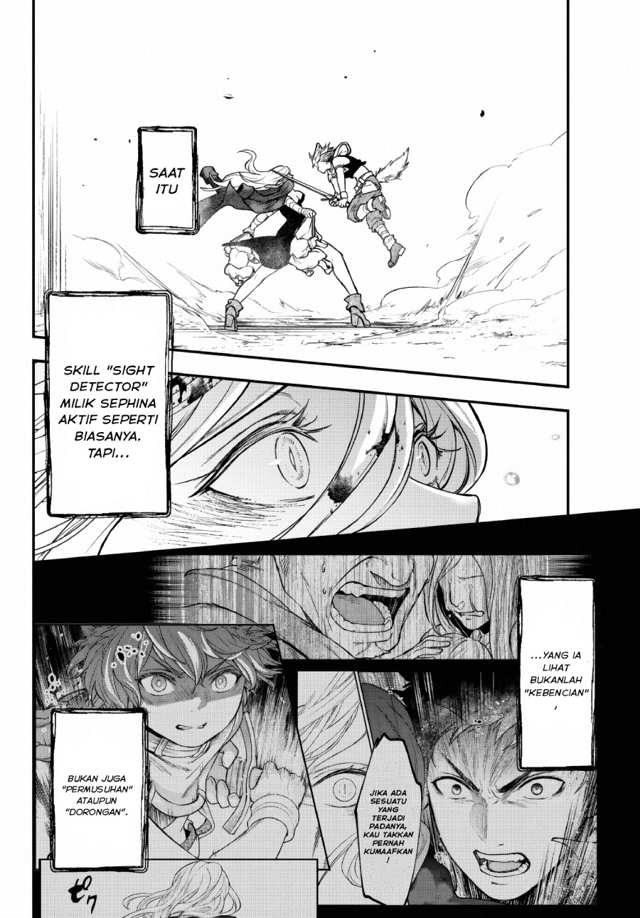 Little Girl x Scoop x Evil Eye Chapter 22 - halaman 23