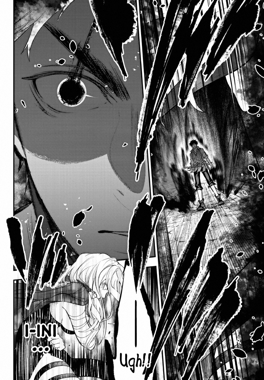 Little Girl x Scoop x Evil Eye Chapter 22 - halaman 27