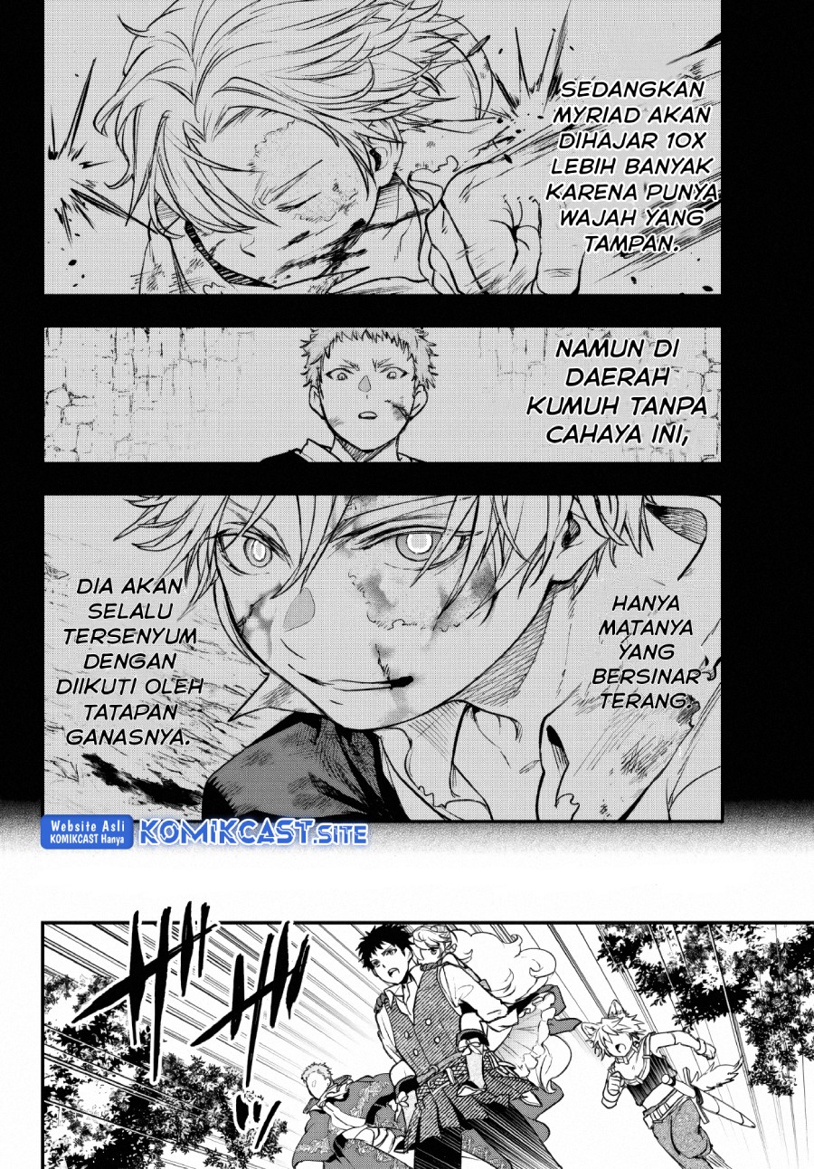 Little Girl x Scoop x Evil Eye Chapter 22 - halaman 5