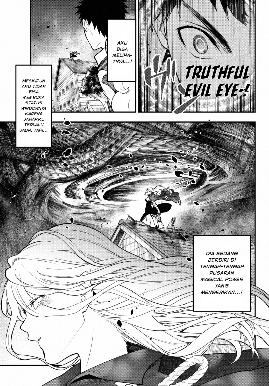Little Girl x Scoop x Evil Eye Chapter 22 - halaman 6