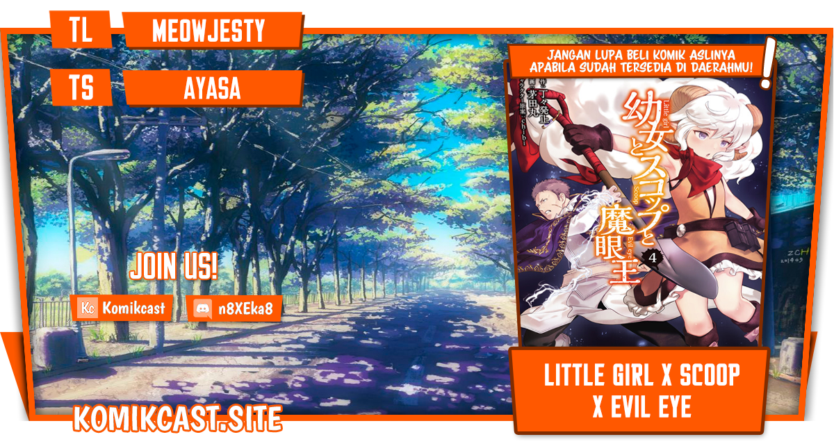 Little Girl x Scoop x Evil Eye Chapter 23 - halaman 1