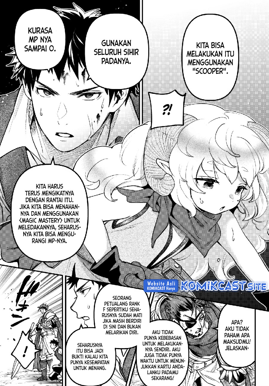 Little Girl x Scoop x Evil Eye Chapter 23 - halaman 10