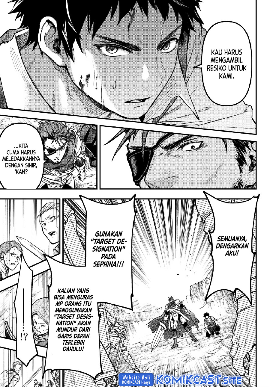 Little Girl x Scoop x Evil Eye Chapter 23 - halaman 12