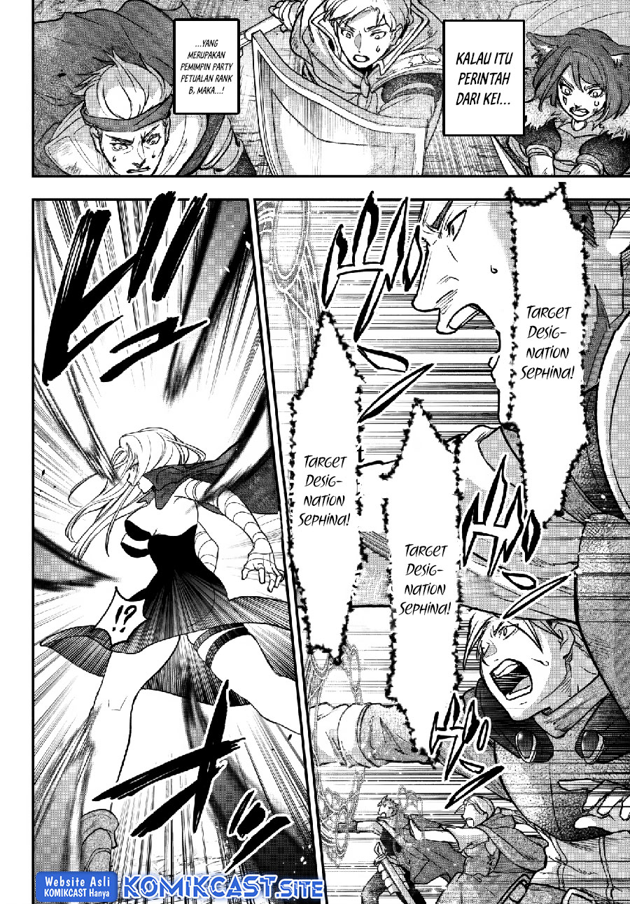 Little Girl x Scoop x Evil Eye Chapter 23 - halaman 13