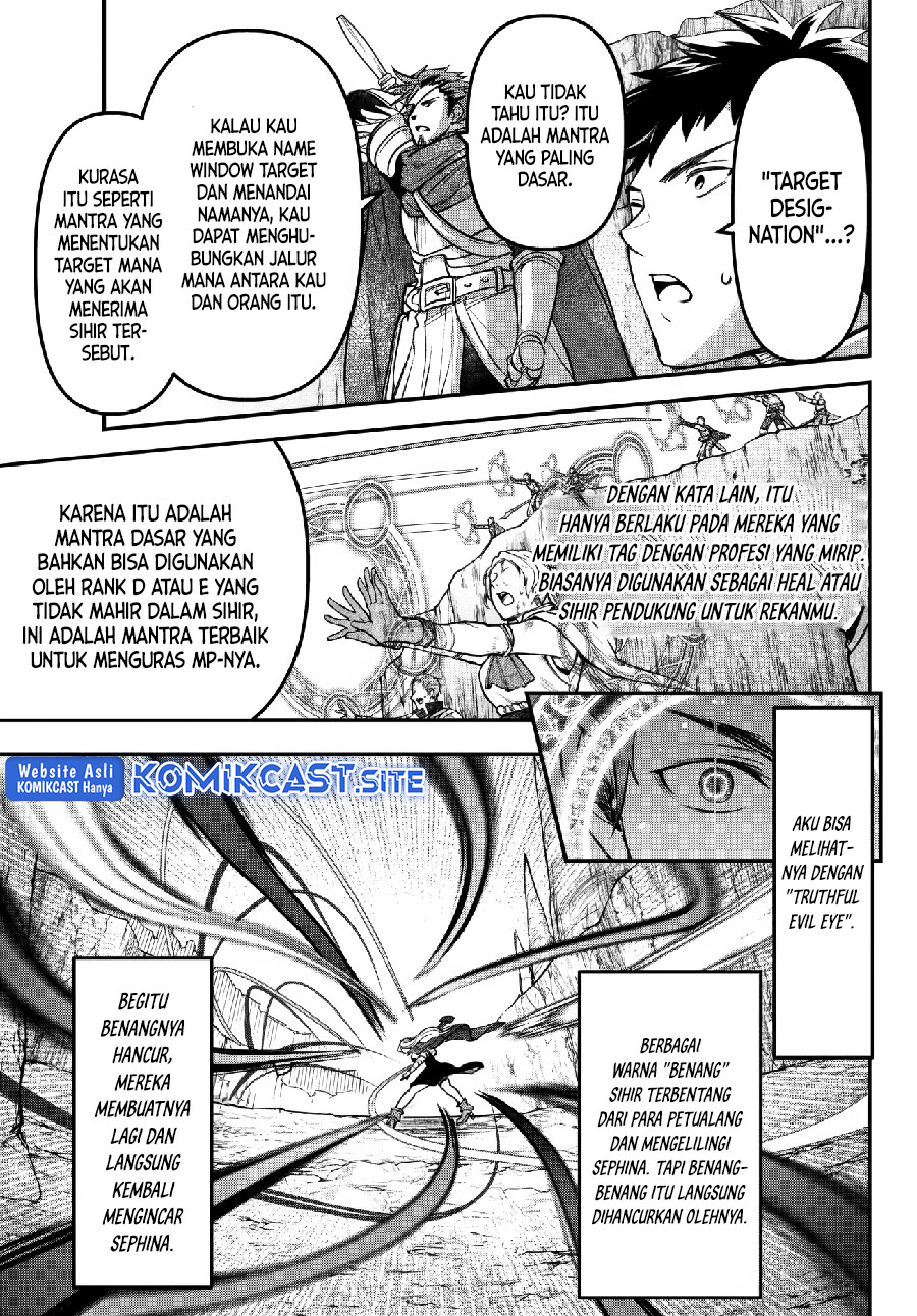 Little Girl x Scoop x Evil Eye Chapter 23 - halaman 14