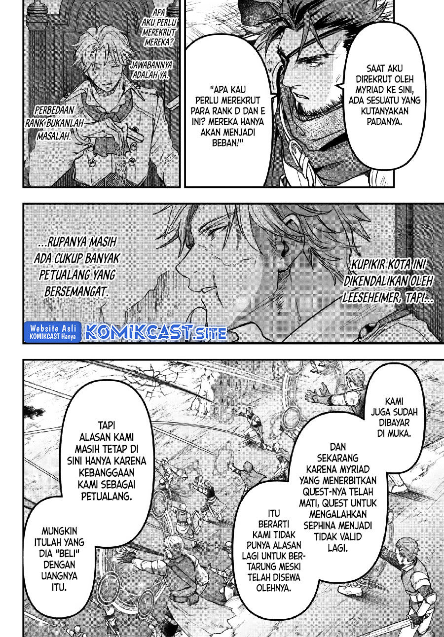 Little Girl x Scoop x Evil Eye Chapter 23 - halaman 15