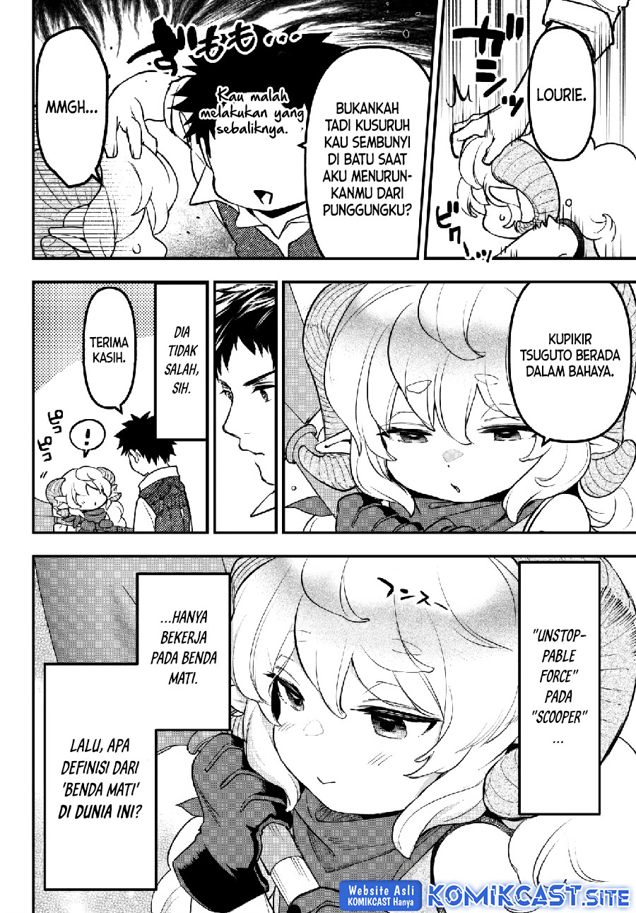 Little Girl x Scoop x Evil Eye Chapter 23 - halaman 17