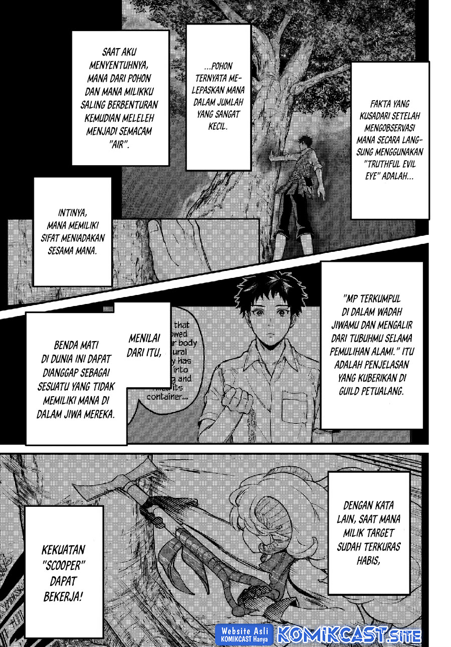 Little Girl x Scoop x Evil Eye Chapter 23 - halaman 18