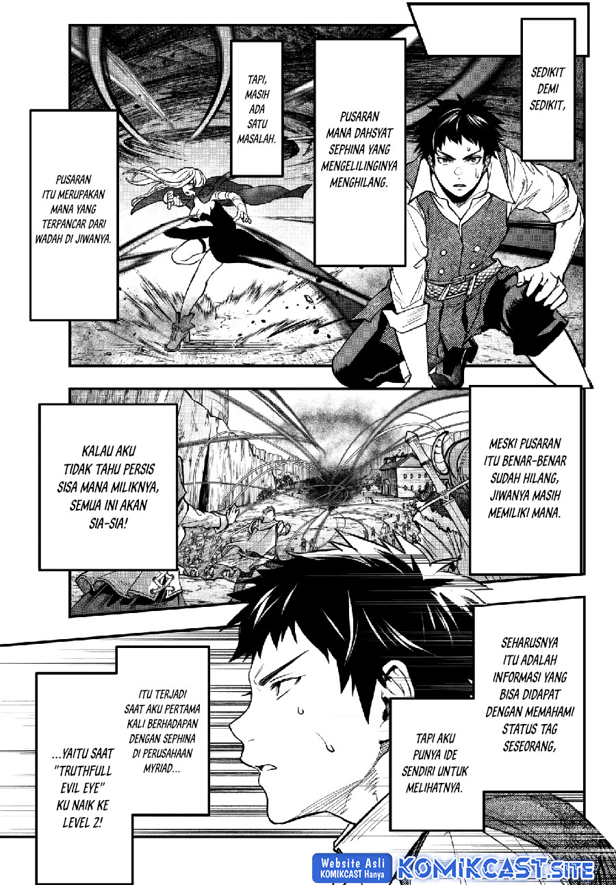 Little Girl x Scoop x Evil Eye Chapter 23 - halaman 24