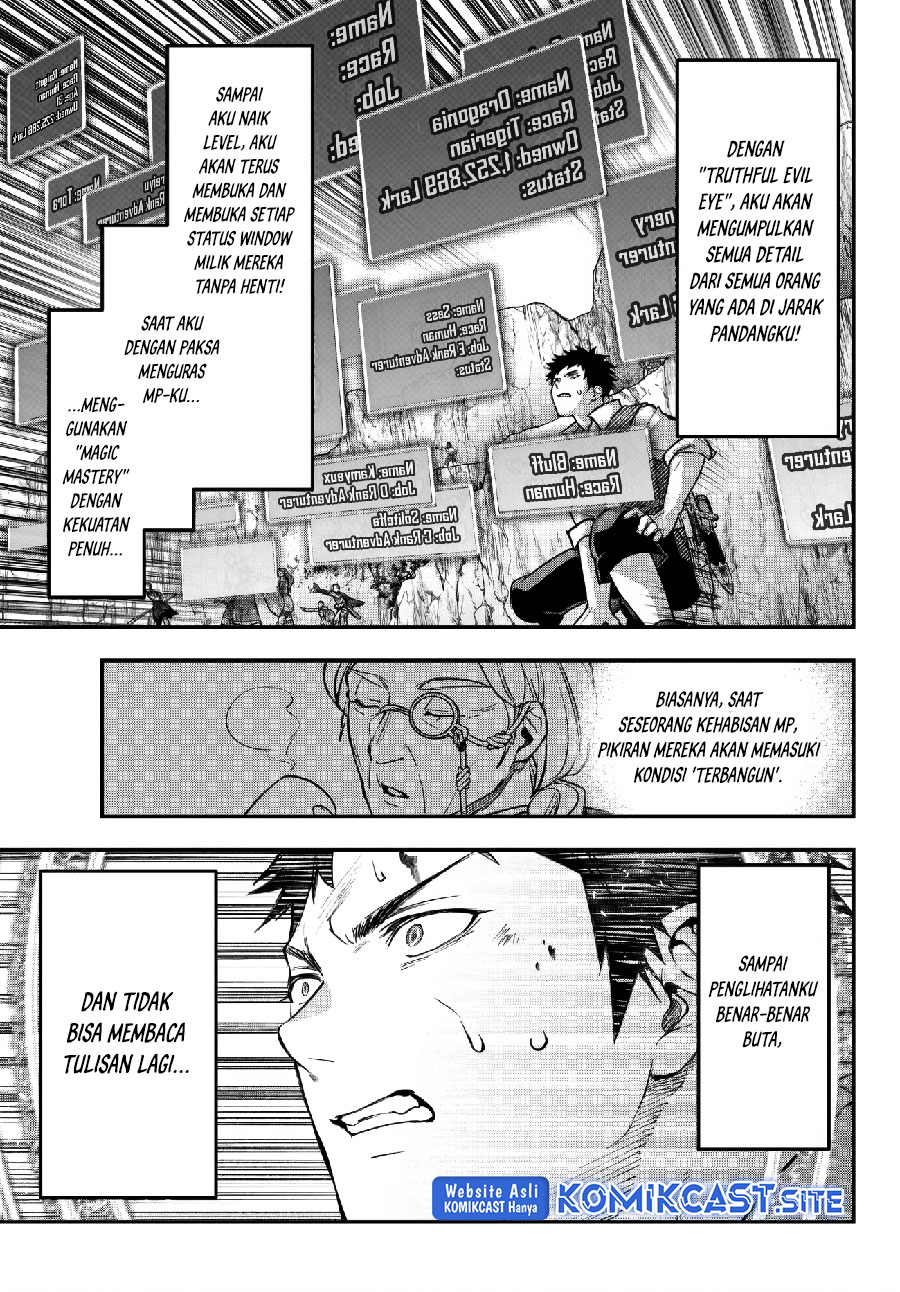 Little Girl x Scoop x Evil Eye Chapter 23 - halaman 26