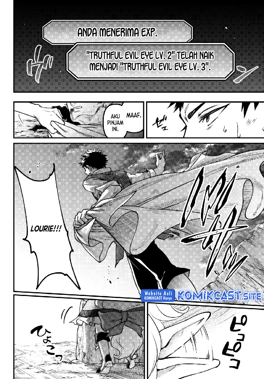 Little Girl x Scoop x Evil Eye Chapter 23 - halaman 28