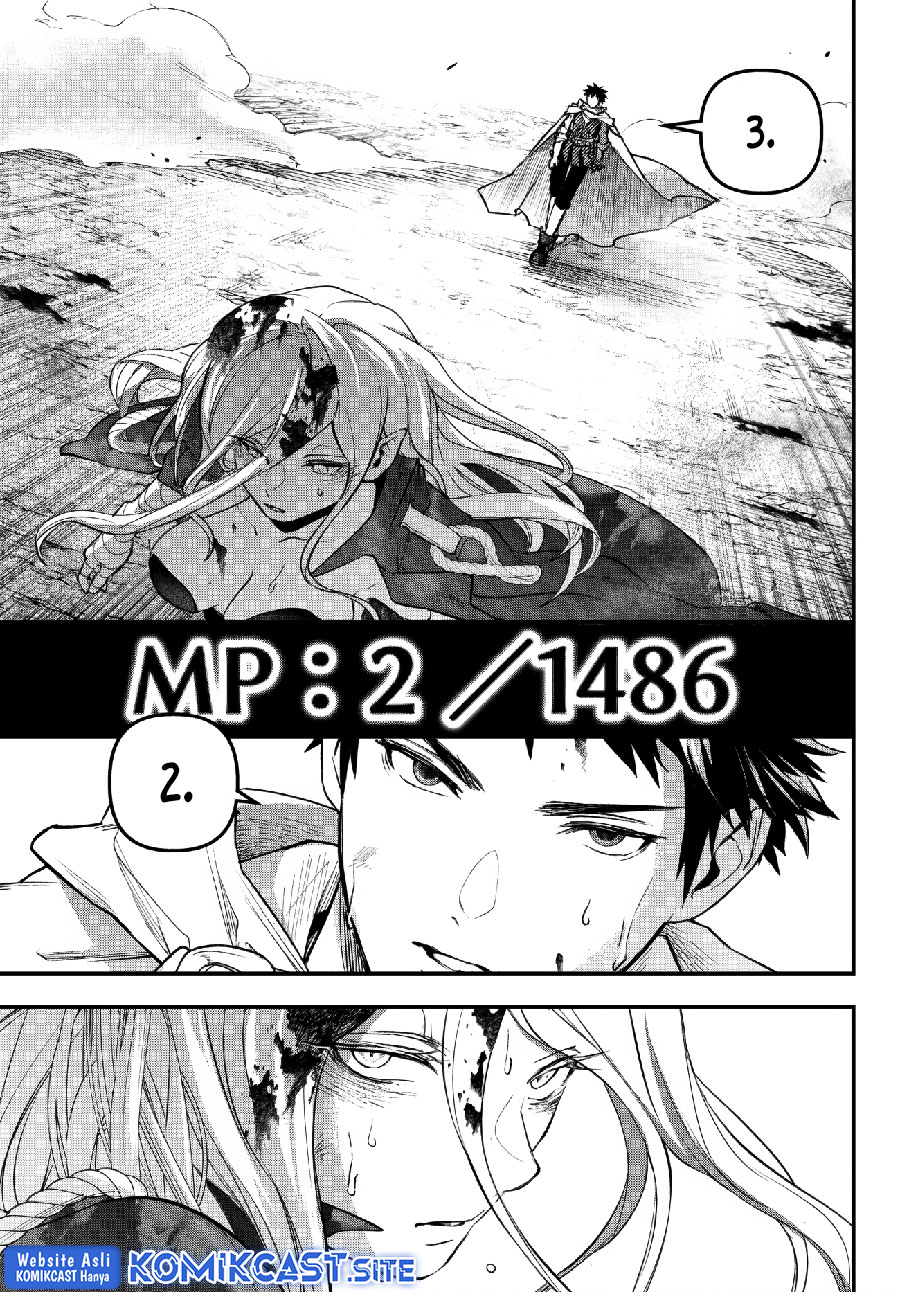 Little Girl x Scoop x Evil Eye Chapter 23 - halaman 33