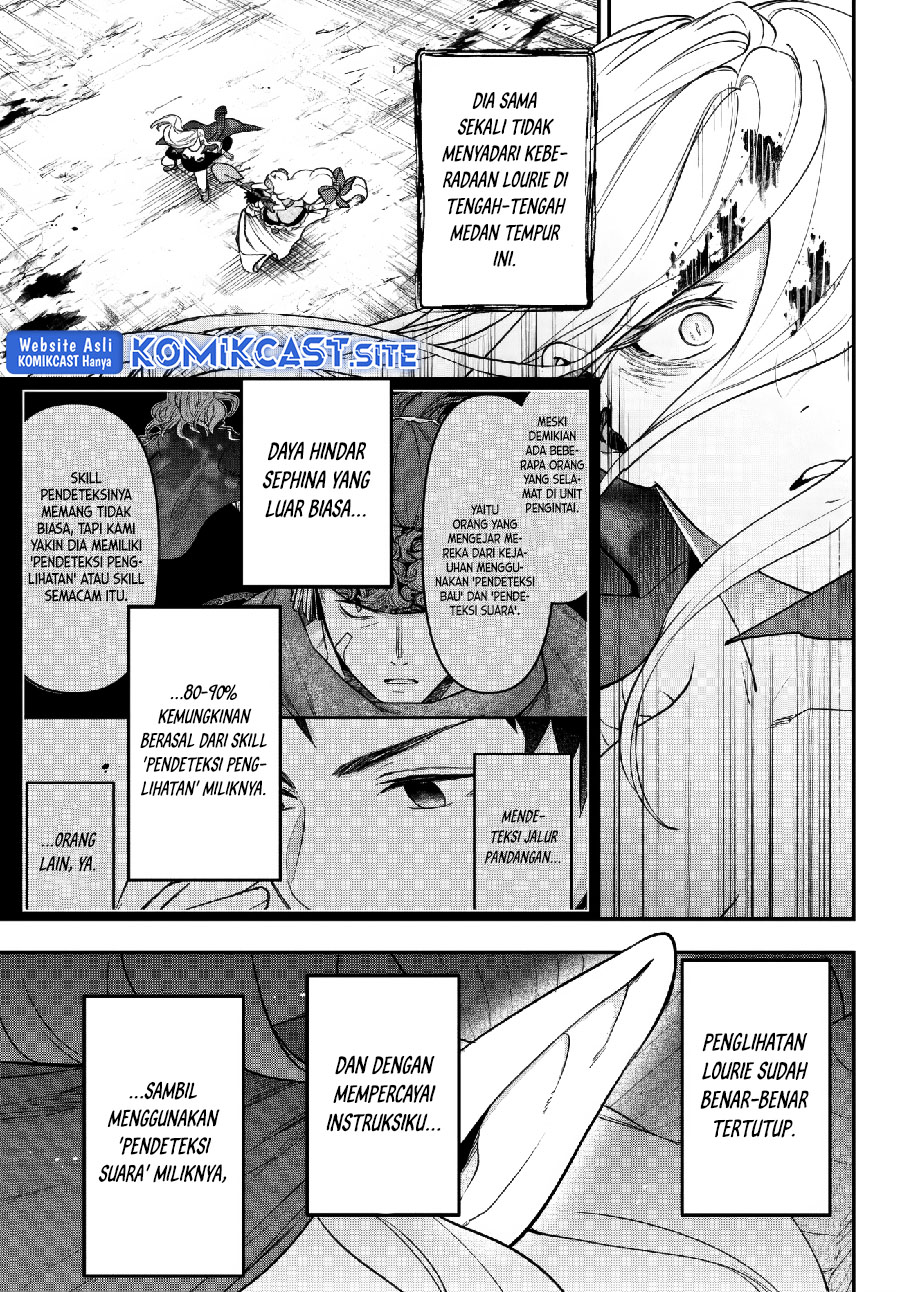 Little Girl x Scoop x Evil Eye Chapter 23 - halaman 35