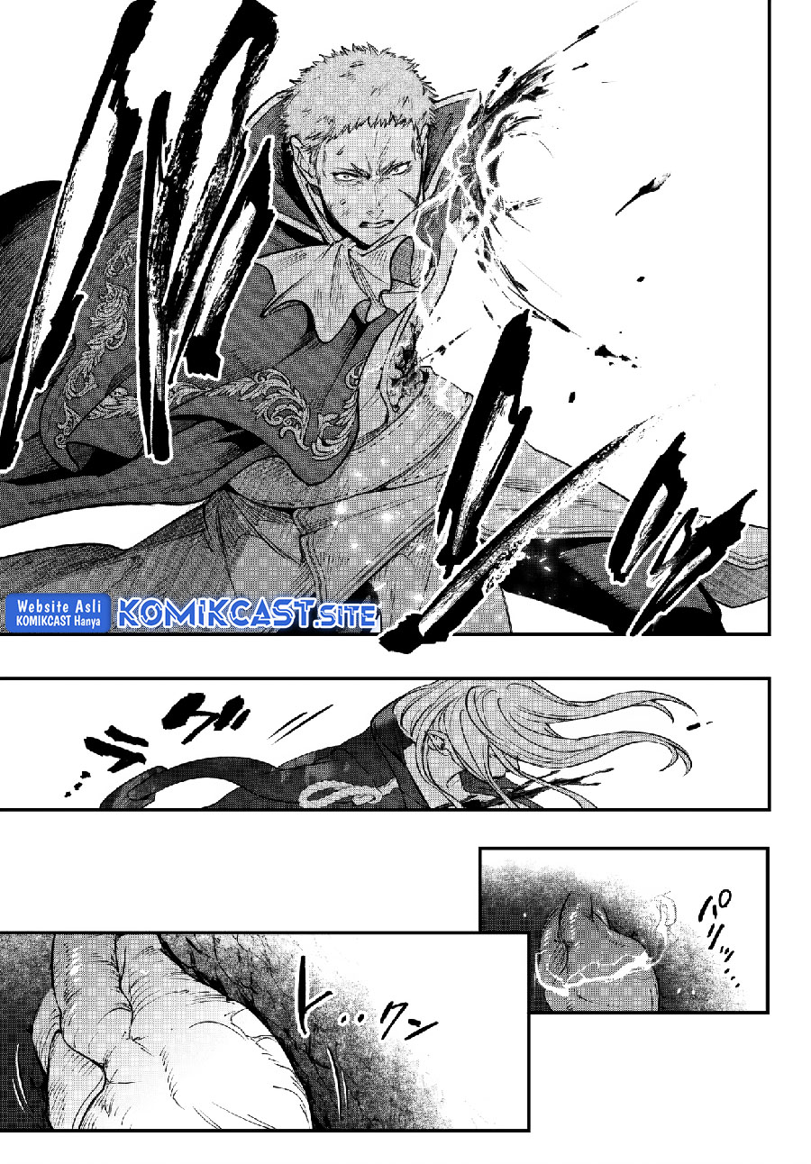 Little Girl x Scoop x Evil Eye Chapter 23 - halaman 43