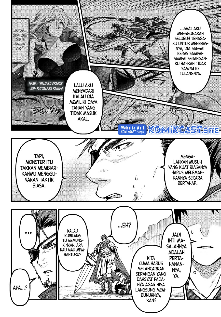 Little Girl x Scoop x Evil Eye Chapter 23 - halaman 9