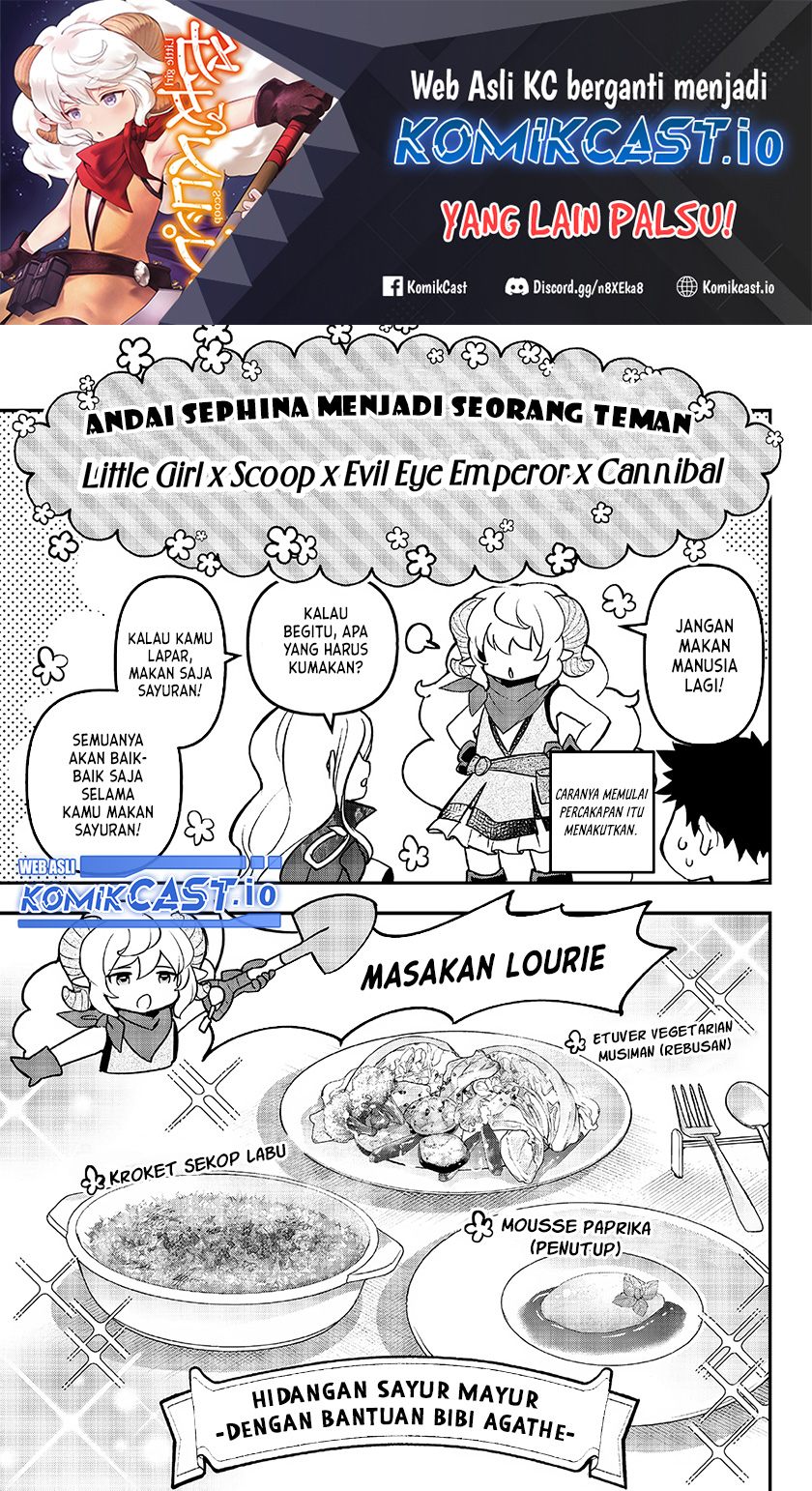Little Girl x Scoop x Evil Eye Chapter 24.5 - halaman 2
