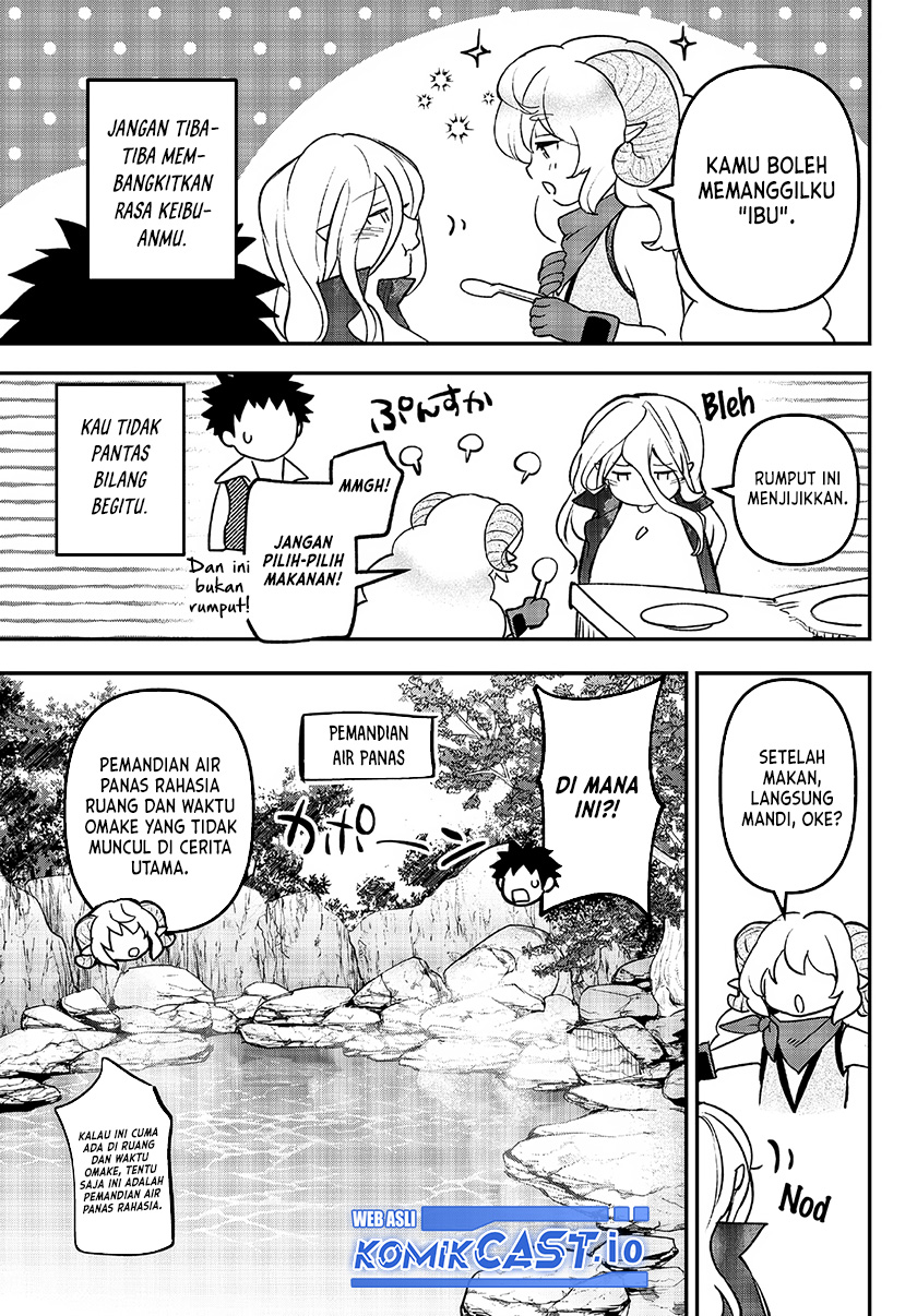 Little Girl x Scoop x Evil Eye Chapter 24.5 - halaman 4