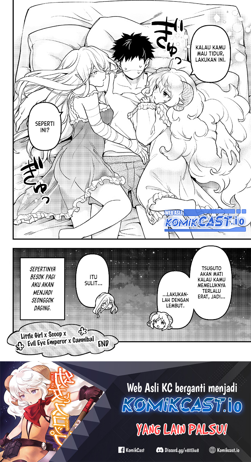 Little Girl x Scoop x Evil Eye Chapter 24.5 - halaman 7