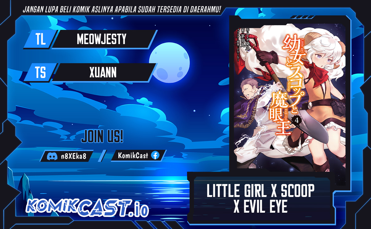 Little Girl x Scoop x Evil Eye Chapter 24 - halaman 1