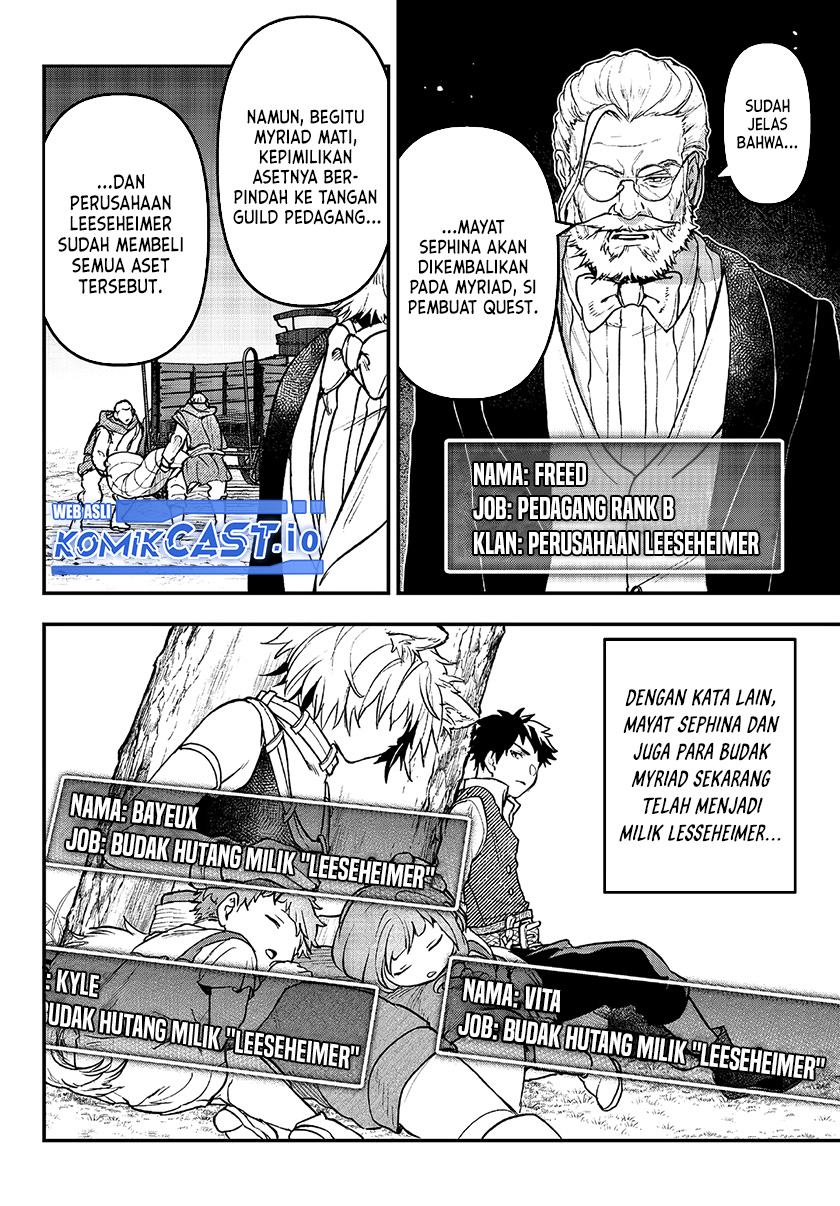 Little Girl x Scoop x Evil Eye Chapter 24 - halaman 13