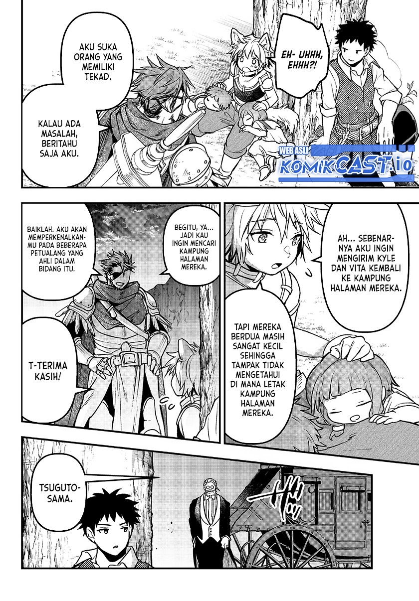 Little Girl x Scoop x Evil Eye Chapter 24 - halaman 15