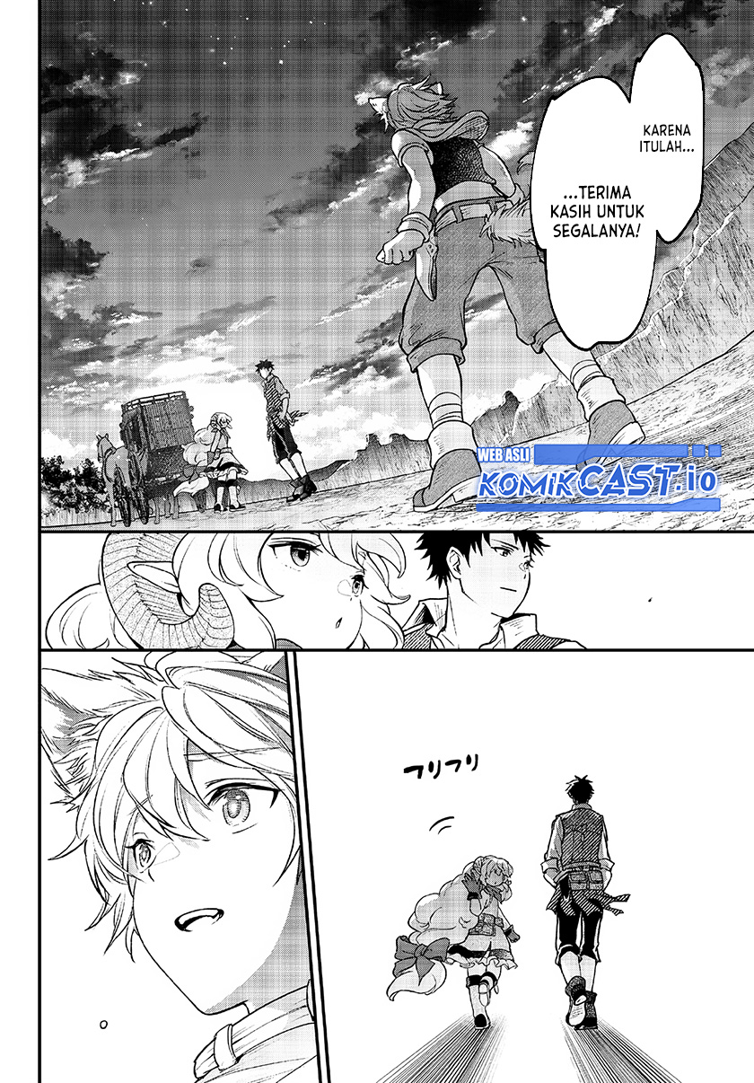 Little Girl x Scoop x Evil Eye Chapter 24 - halaman 17