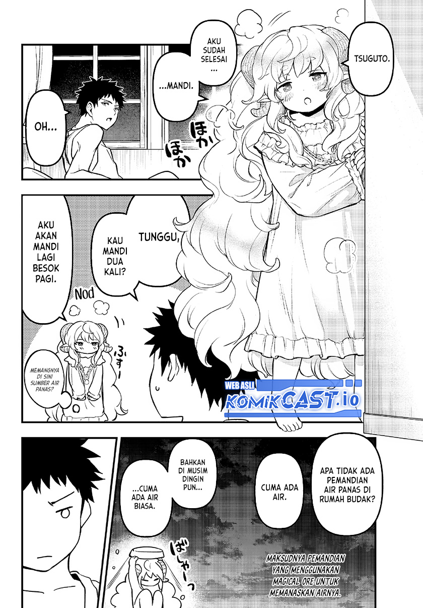 Little Girl x Scoop x Evil Eye Chapter 24 - halaman 23