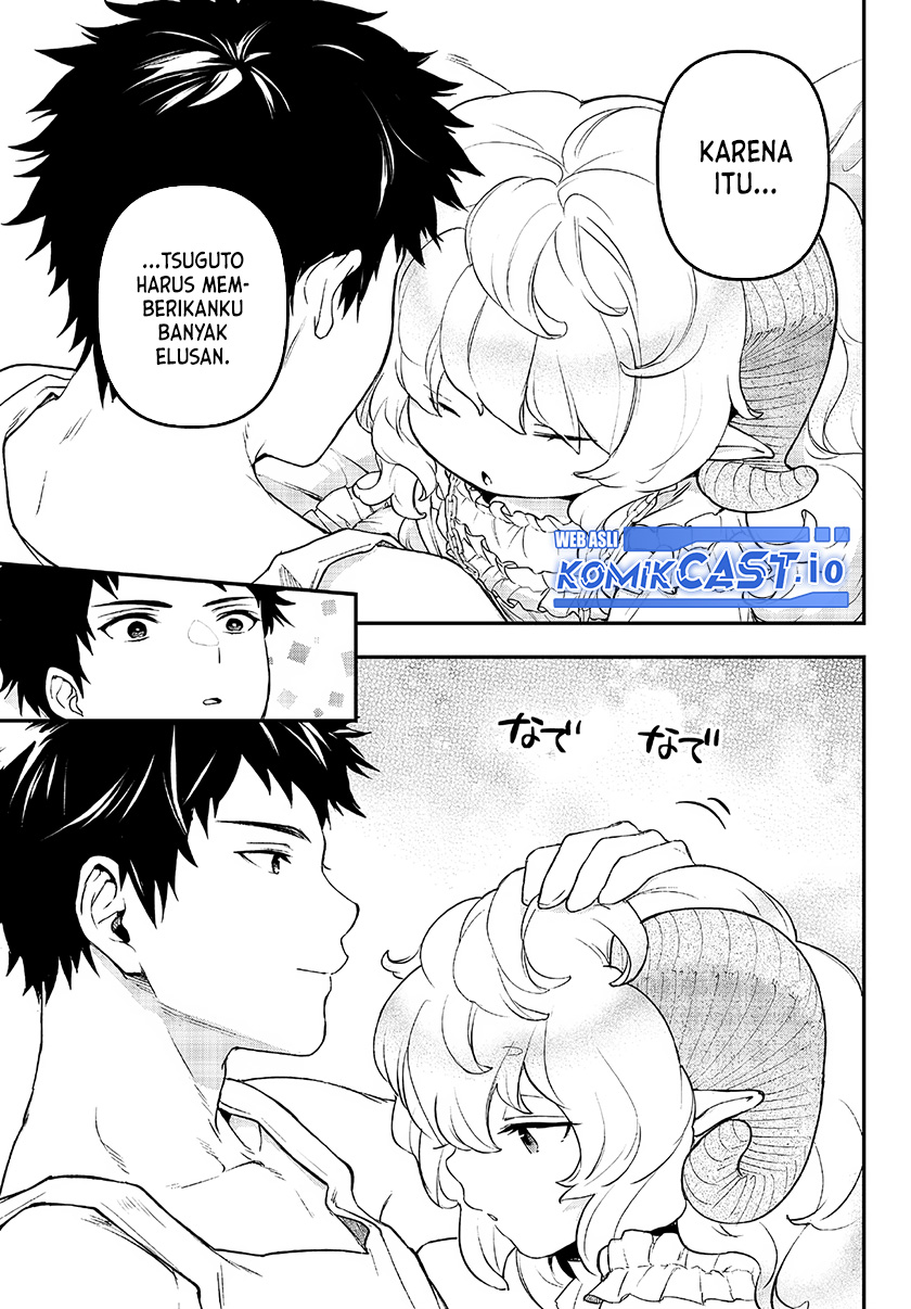 Little Girl x Scoop x Evil Eye Chapter 24 - halaman 26