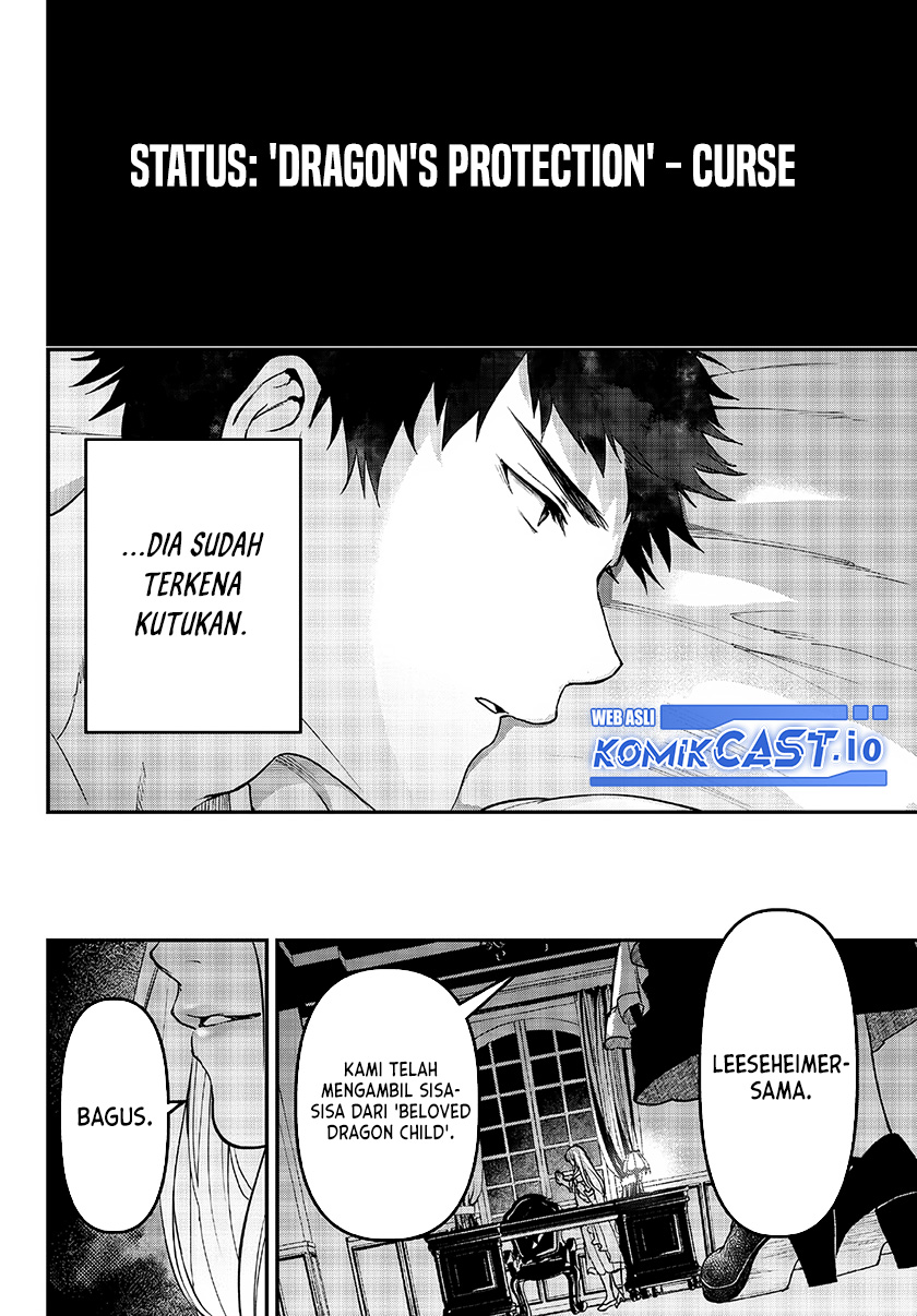Little Girl x Scoop x Evil Eye Chapter 24 - halaman 29