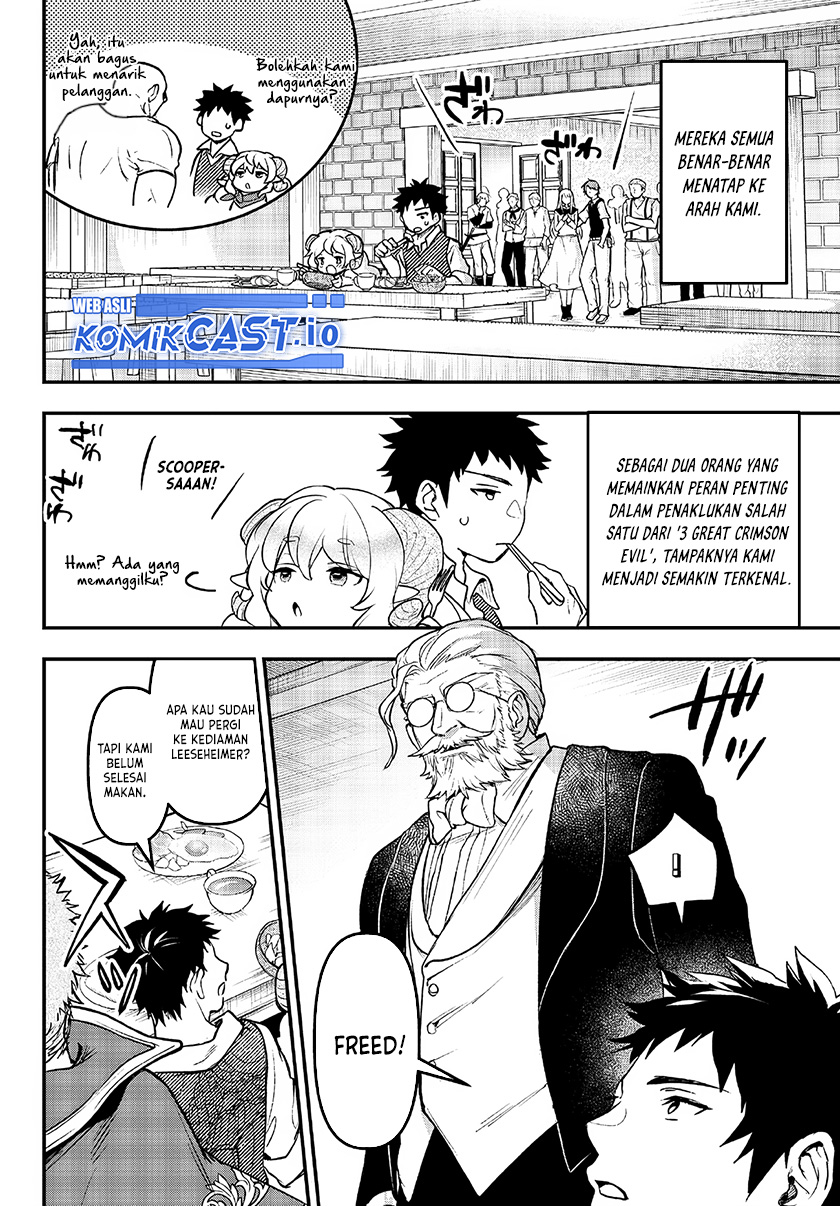 Little Girl x Scoop x Evil Eye Chapter 24 - halaman 31