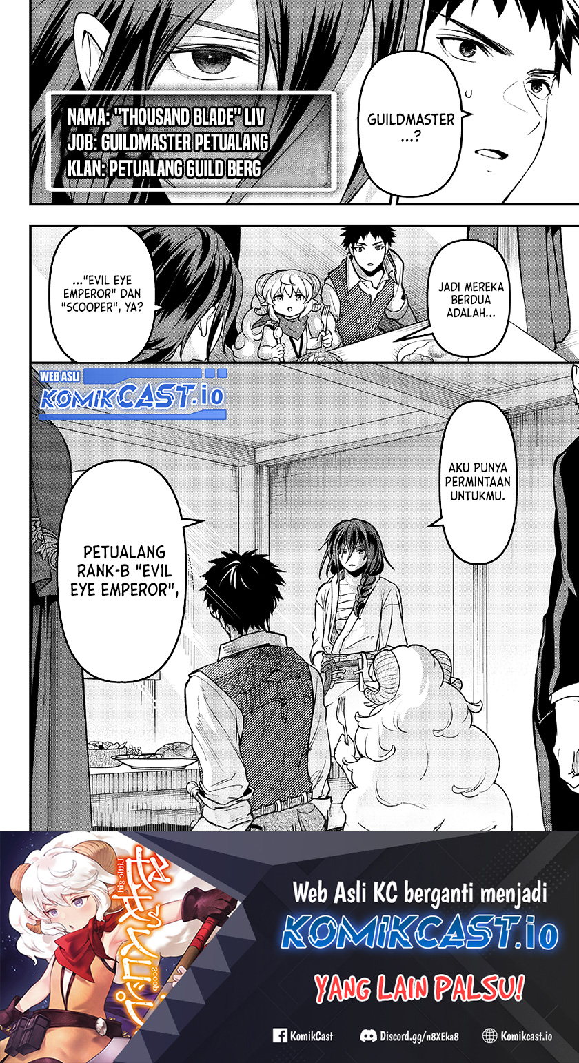 Little Girl x Scoop x Evil Eye Chapter 24 - halaman 33