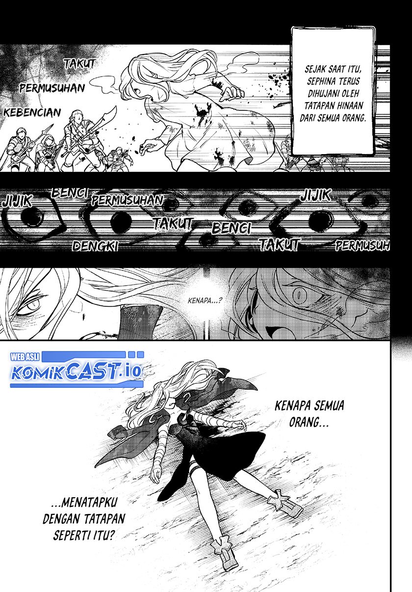 Little Girl x Scoop x Evil Eye Chapter 24 - halaman 6