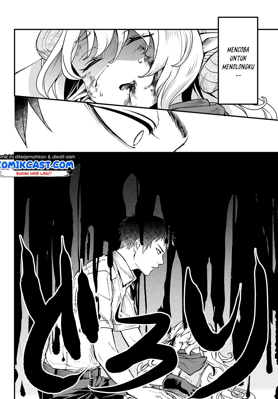 Little Girl x Scoop x Evil Eye Chapter 3 - halaman 13