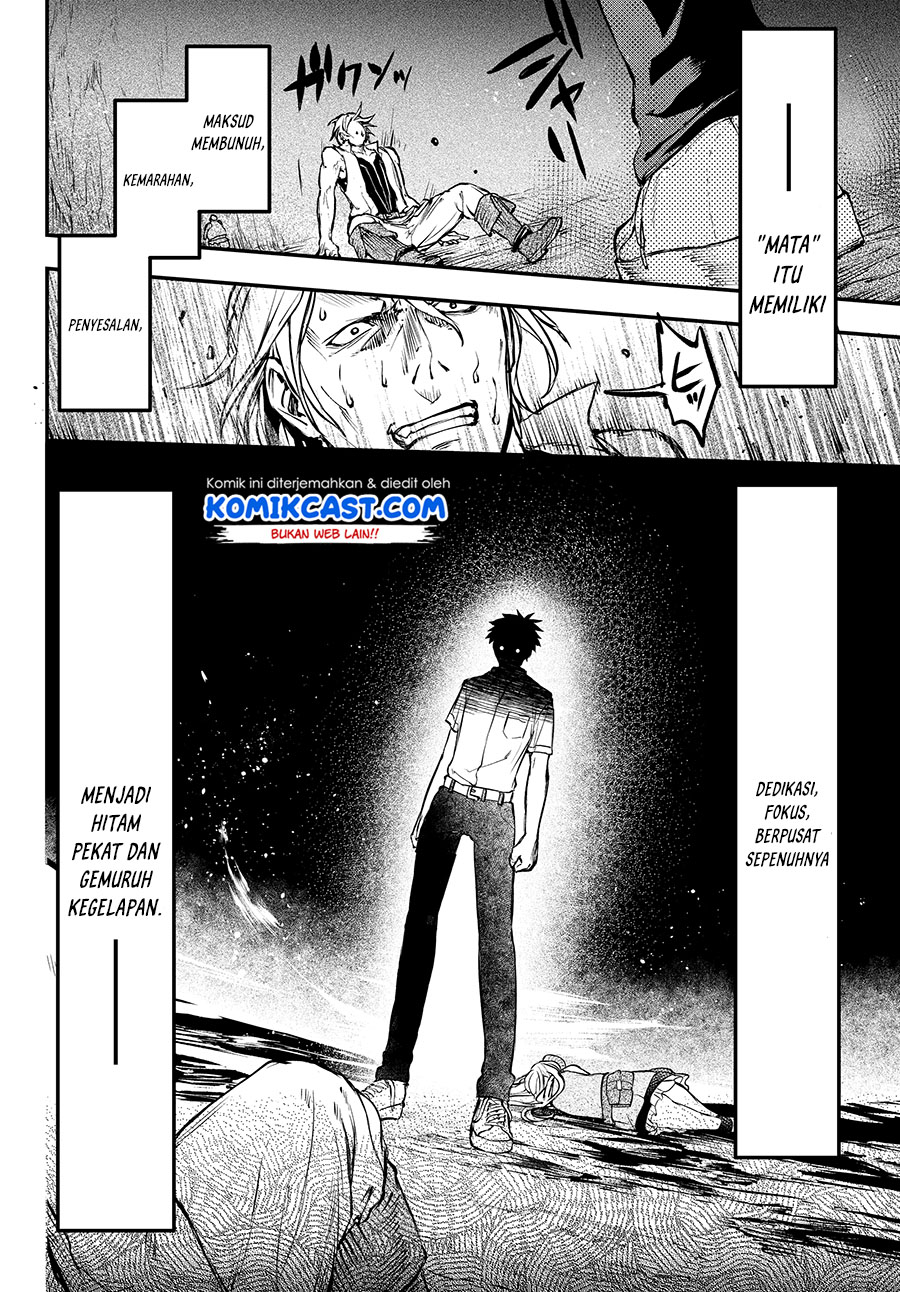 Little Girl x Scoop x Evil Eye Chapter 3 - halaman 16