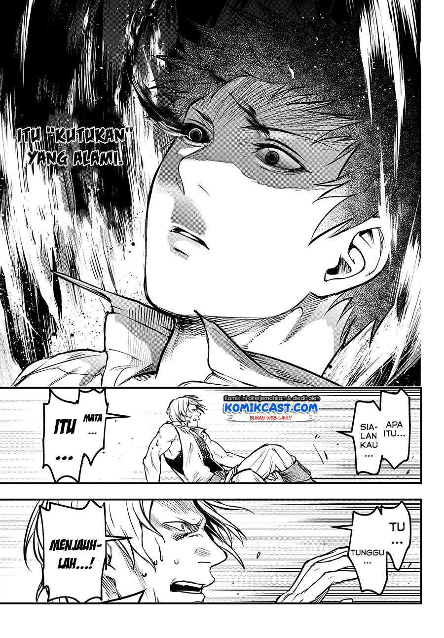 Little Girl x Scoop x Evil Eye Chapter 3 - halaman 17
