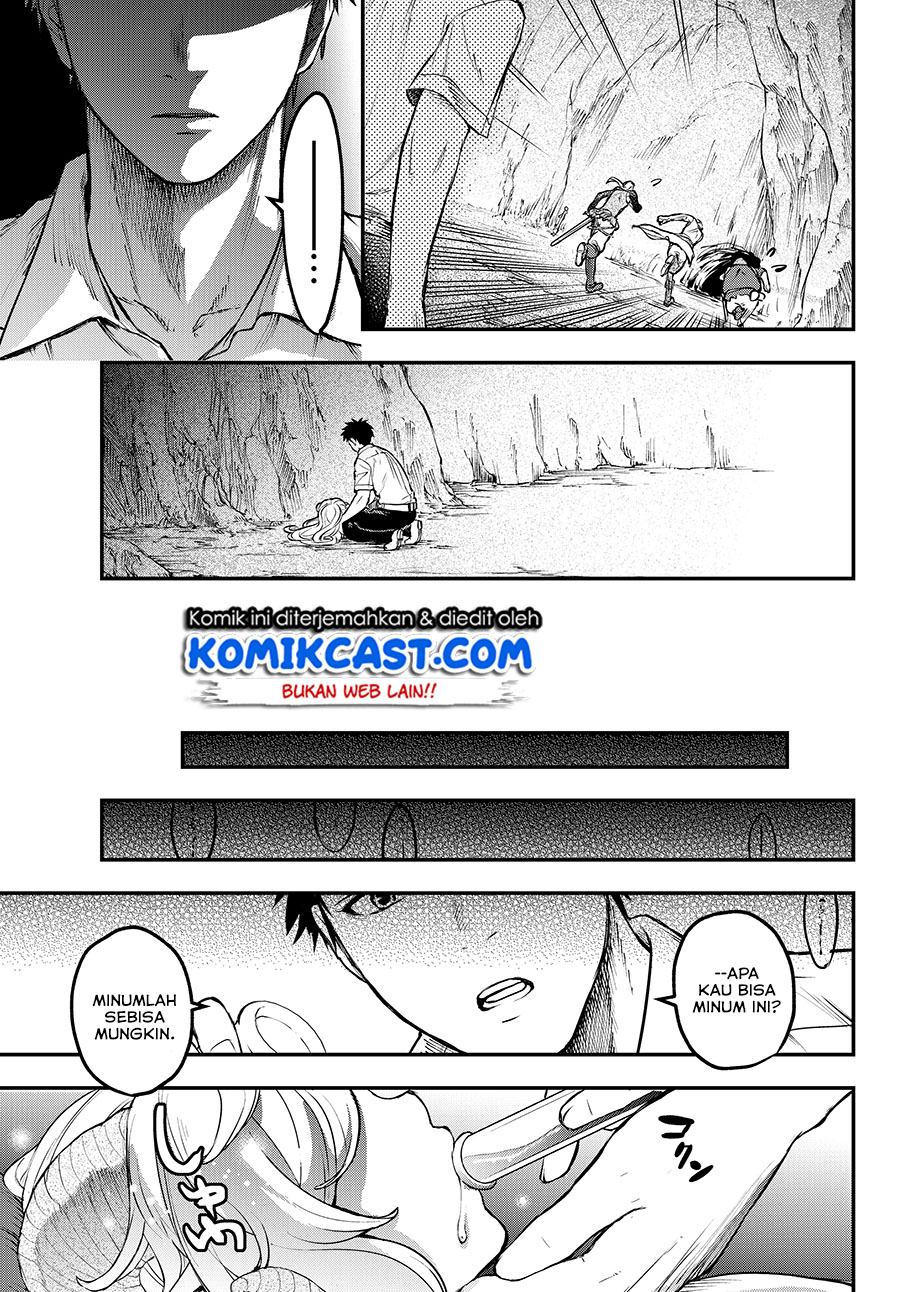 Little Girl x Scoop x Evil Eye Chapter 3 - halaman 19