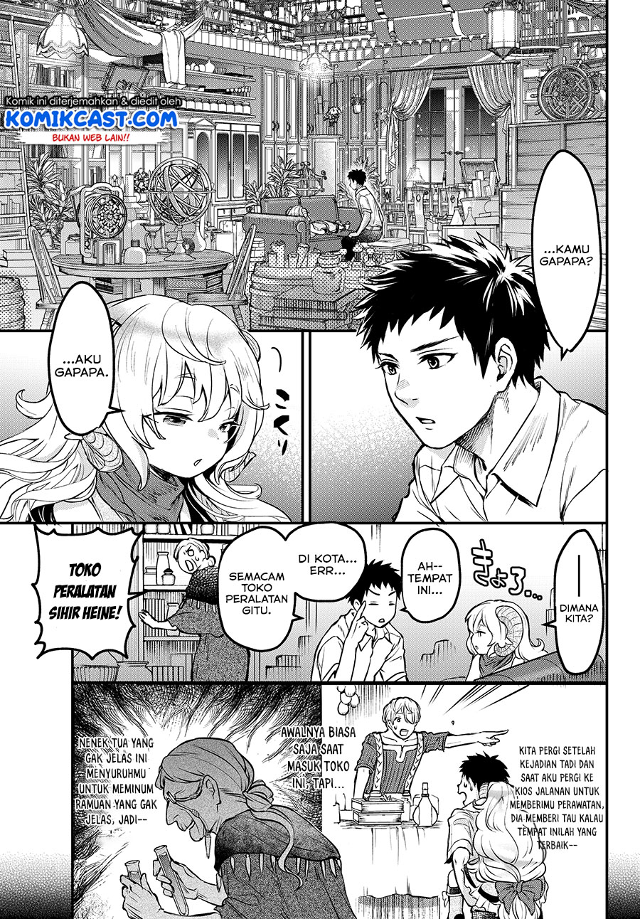 Little Girl x Scoop x Evil Eye Chapter 3 - halaman 21