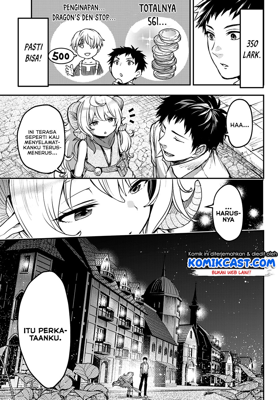 Little Girl x Scoop x Evil Eye Chapter 3 - halaman 25