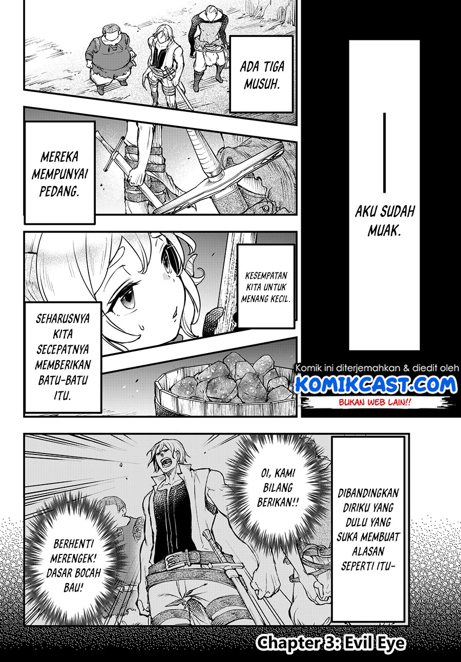 Little Girl x Scoop x Evil Eye Chapter 3 - halaman 3