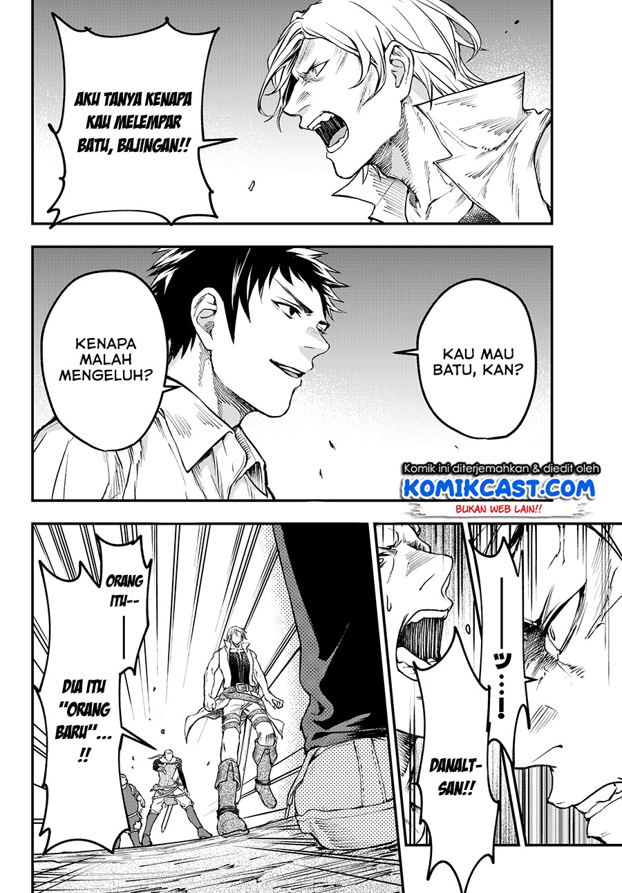 Little Girl x Scoop x Evil Eye Chapter 3 - halaman 5