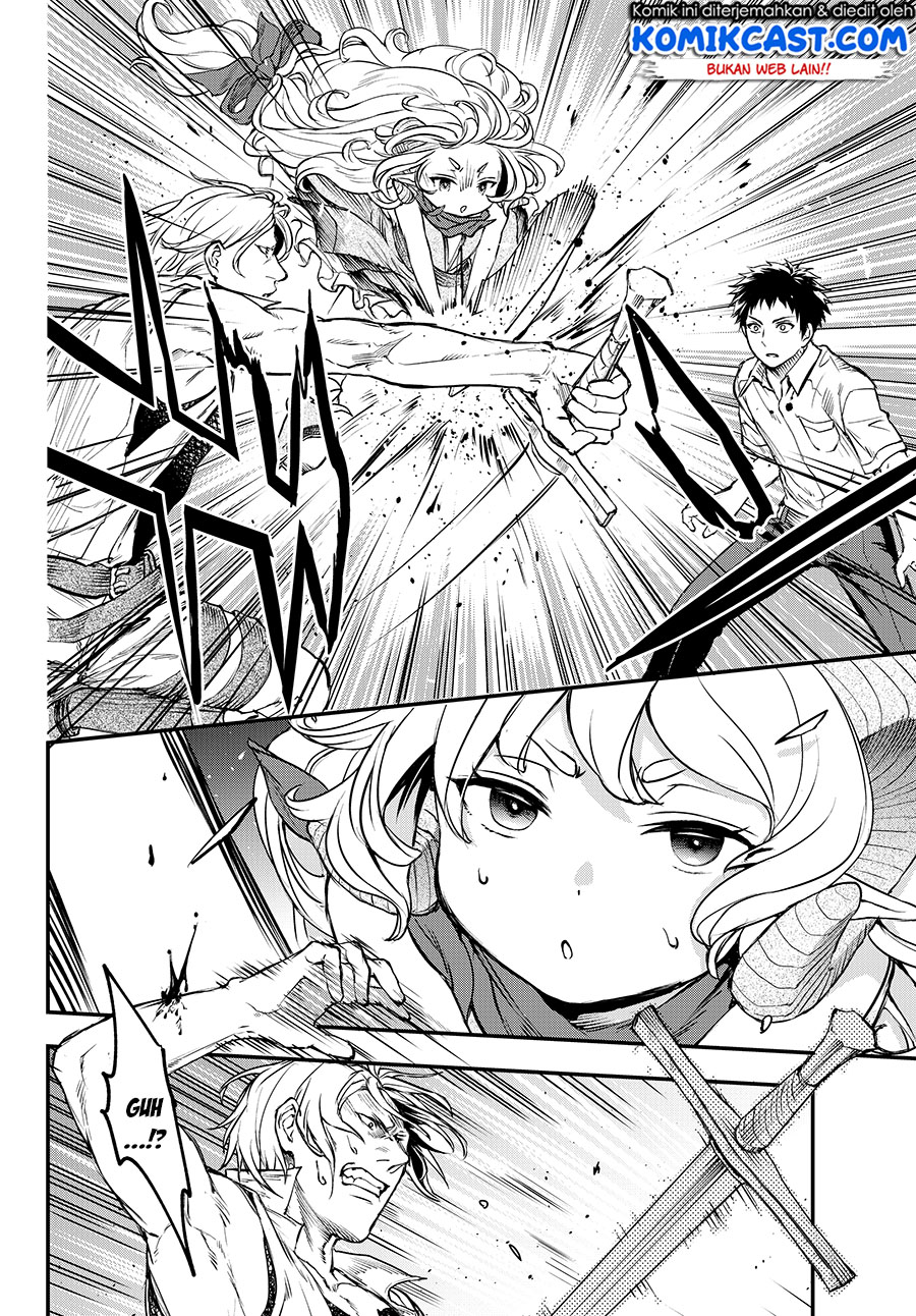 Little Girl x Scoop x Evil Eye Chapter 3 - halaman 9