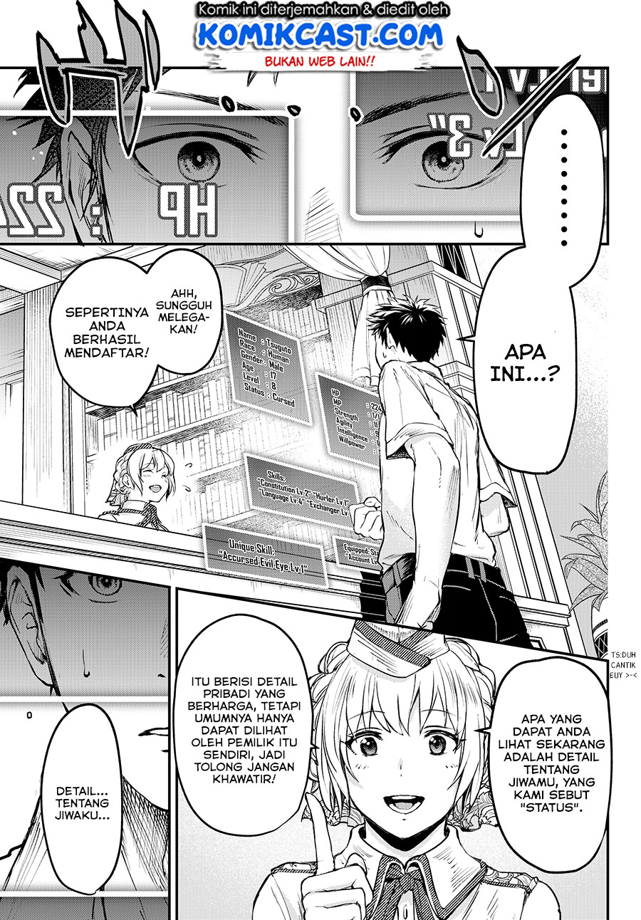 Little Girl x Scoop x Evil Eye Chapter 4 - halaman 14