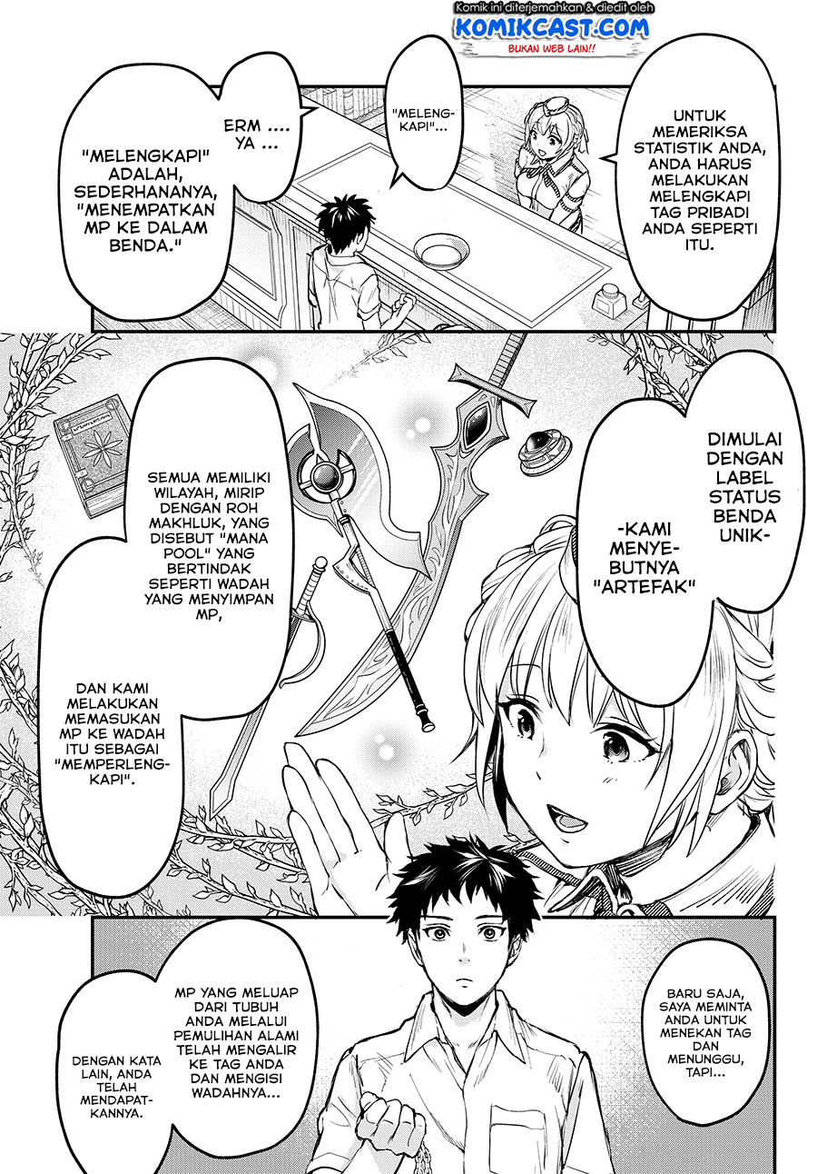 Little Girl x Scoop x Evil Eye Chapter 4 - halaman 16