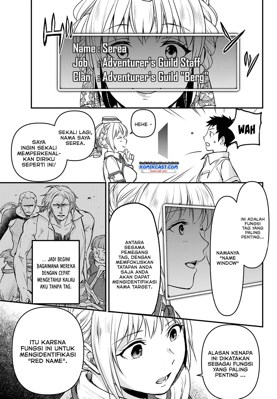 Little Girl x Scoop x Evil Eye Chapter 4 - halaman 22